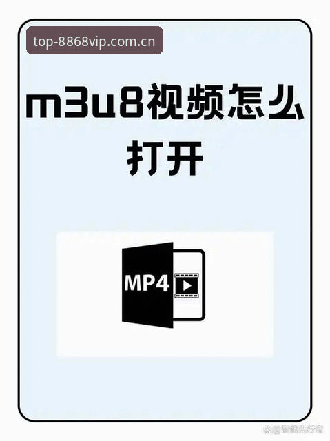 8868体育电脑端下载教程实战心得——资深用户教你三步搞定官方客户端